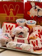 <b>华莱士食物平安漩涡！：华莱士或被低价低利模</b>