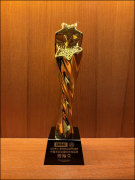 “鳗鲡堂”持续三年获评“2025中国农业百强标记