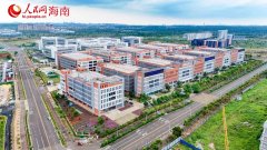 海口国度高新区：五向图强启新程 锚定封 